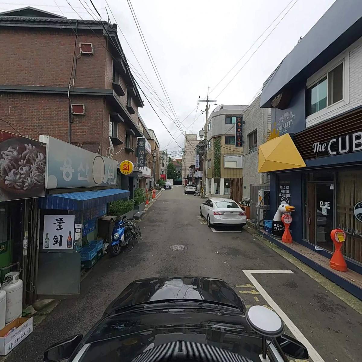 주식회사 마일드컴퍼니_4
