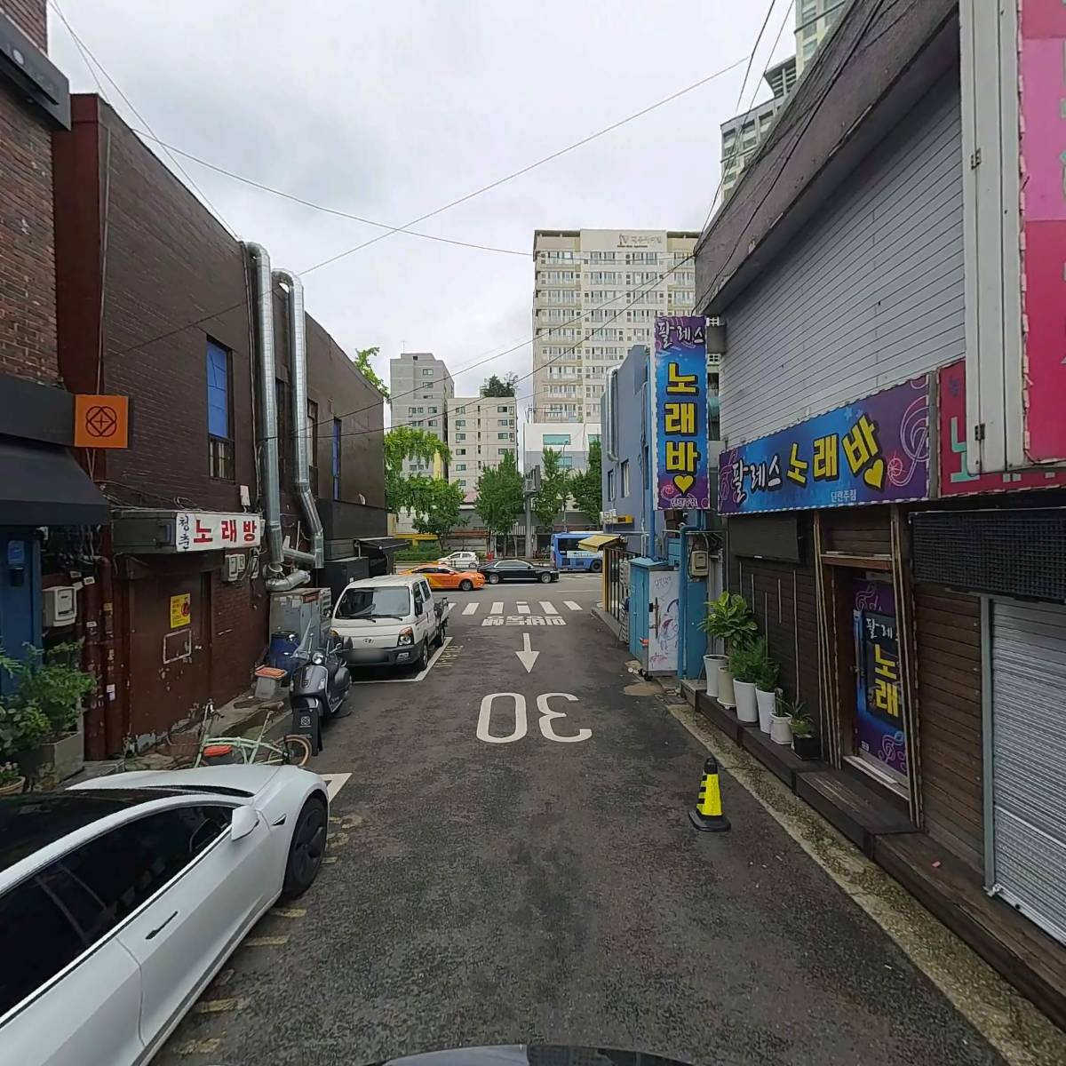 주식회사 마일드컴퍼니_2