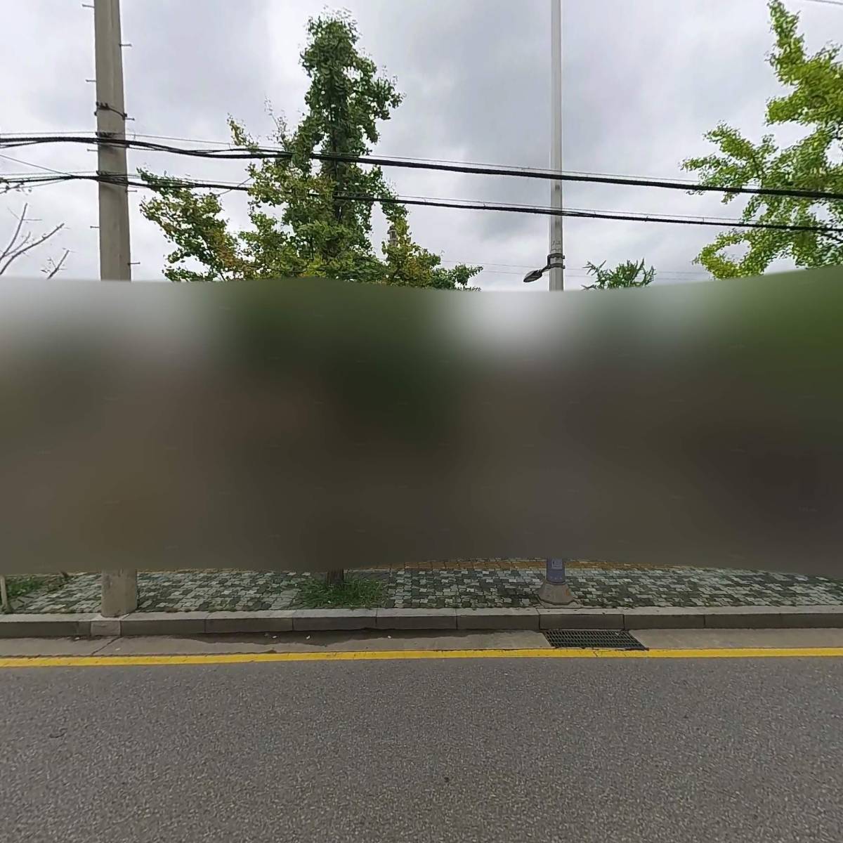 도미노피자 후암점