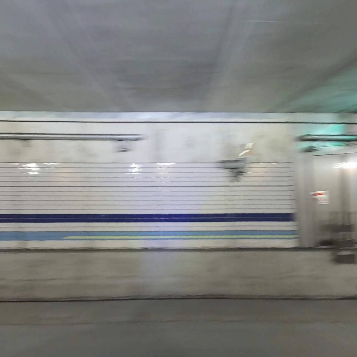 한국조명공업협동조합