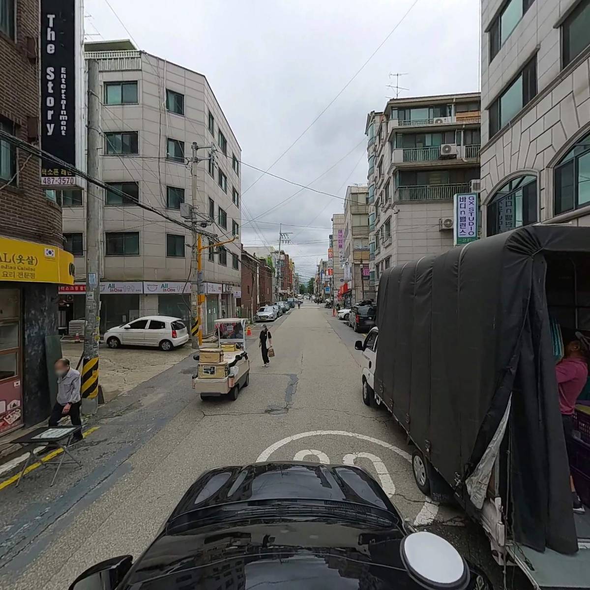 립 사이언스_4