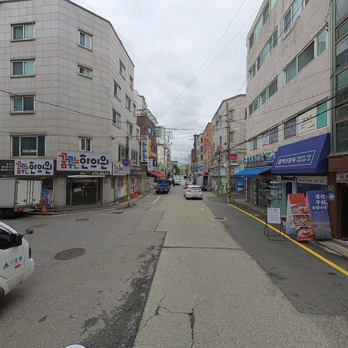 립 사이언스_2