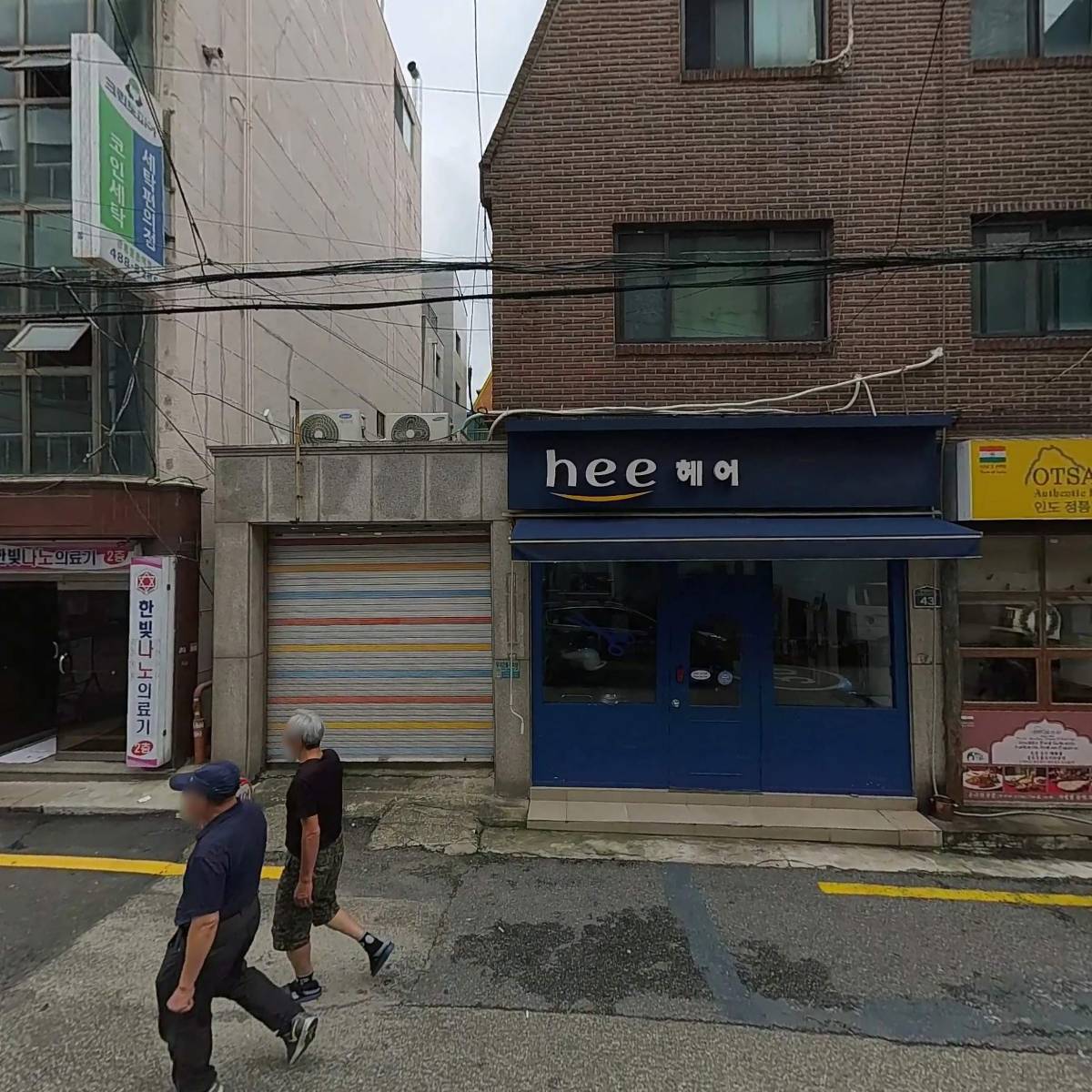 립 사이언스_3