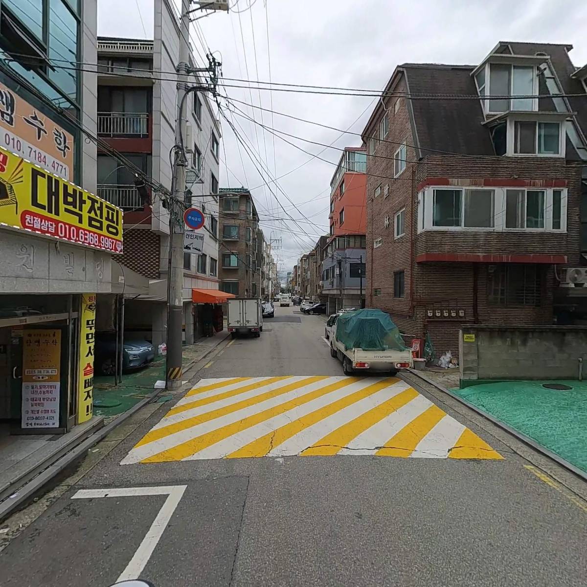 팬아시아마케팅(주)_2