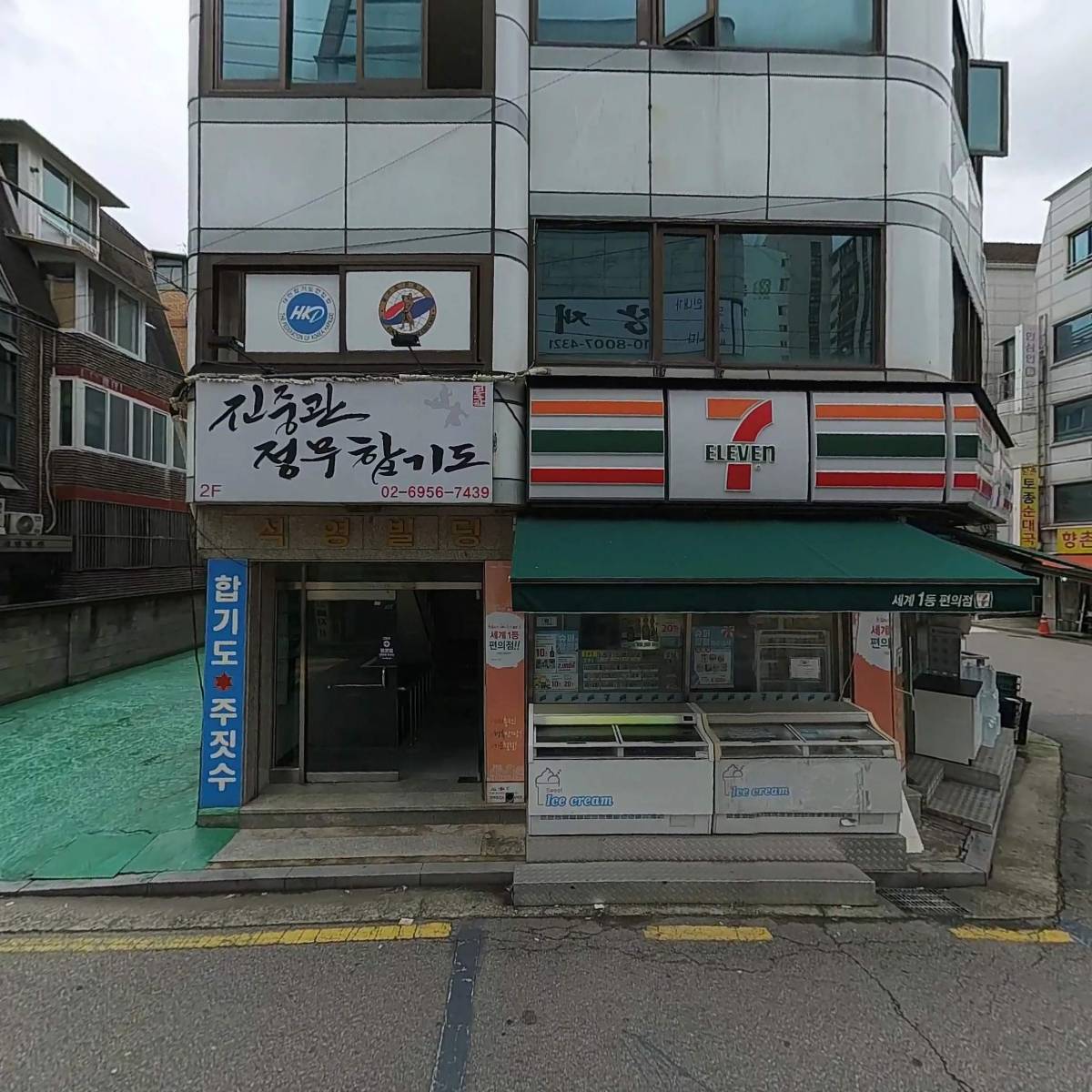 팬아시아마케팅(주)_3