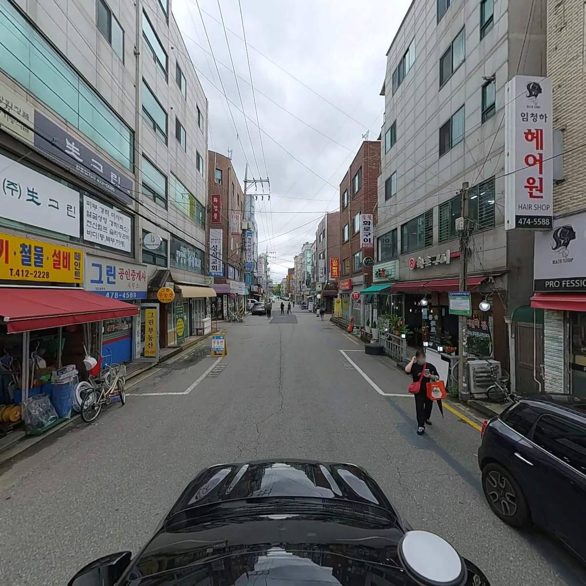 찬상반찬카페 성내점_4