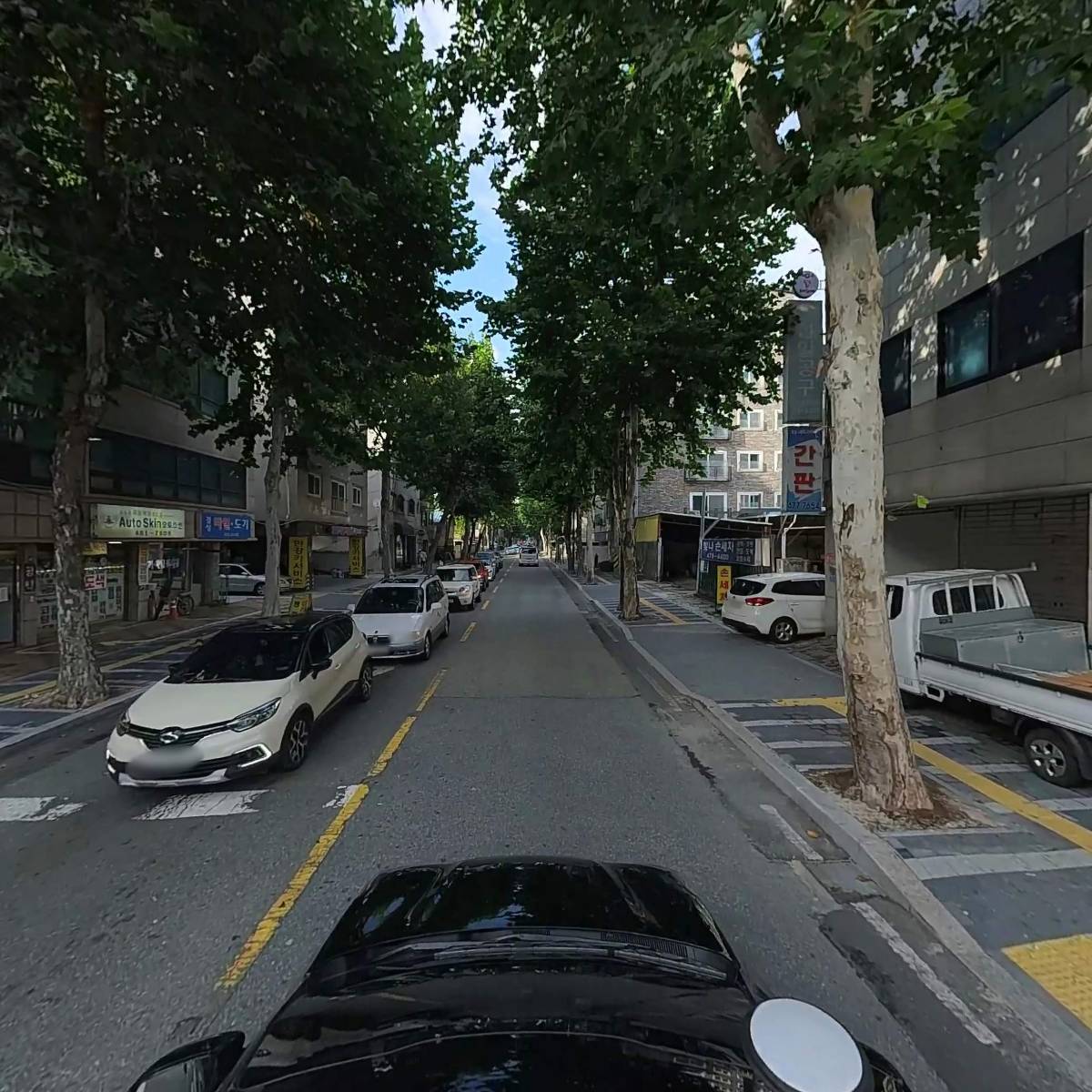주식회사 세림종합건설_4