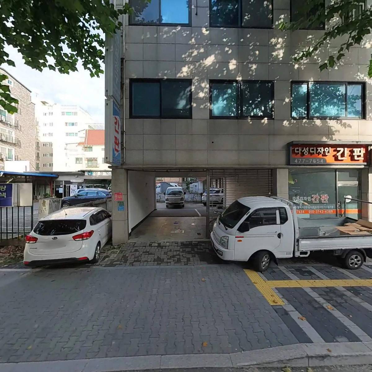 한국건축모형교육협회