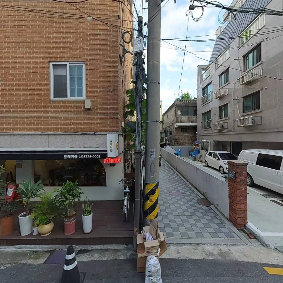 나롱쥐_3