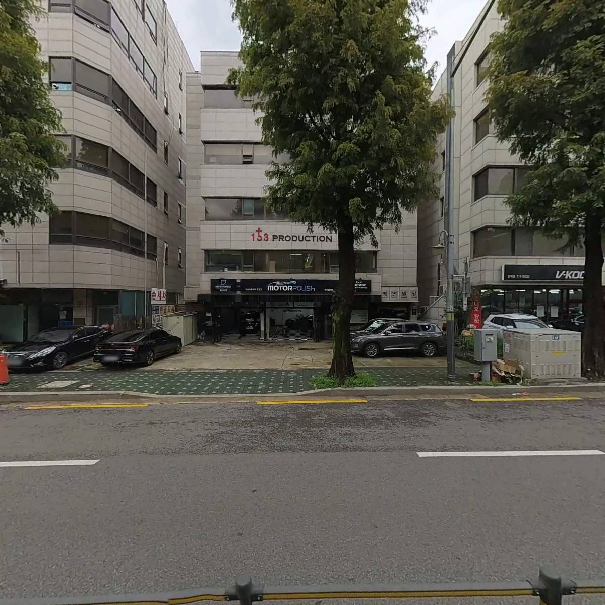 주식회사 일오삼프로덕션_3
