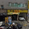 바이온인터내셔널_3