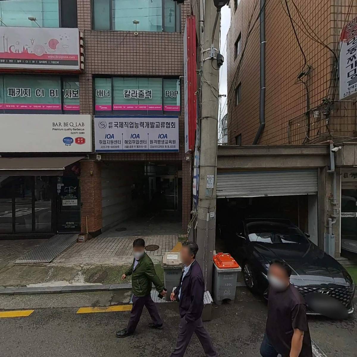 무초_3
