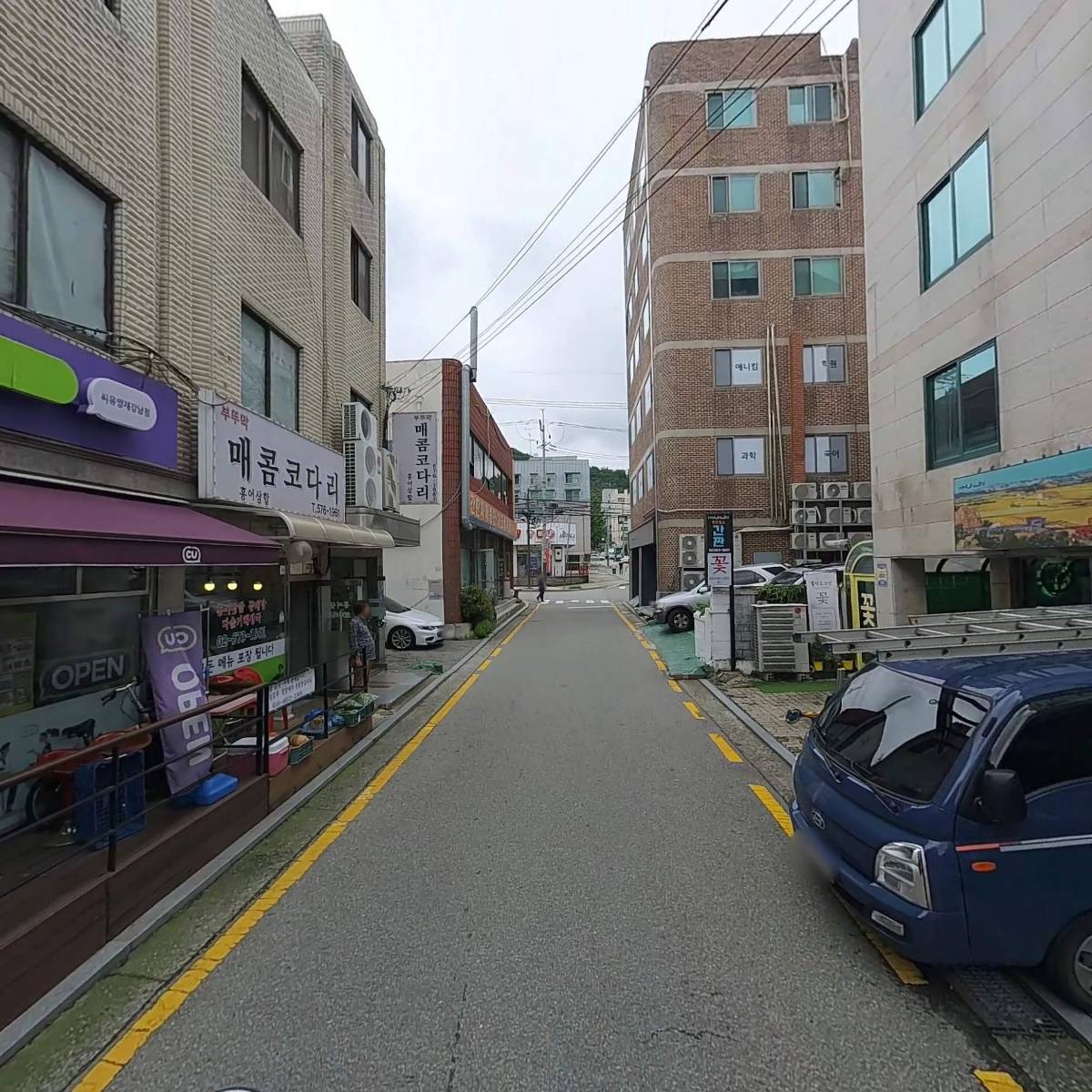 (주) 영인인터내셔날_2