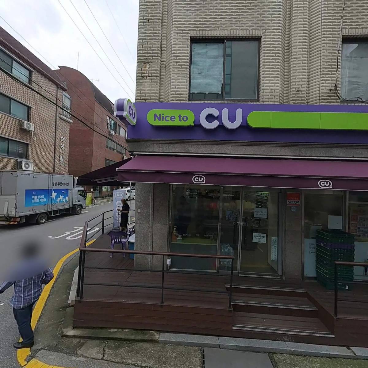 (주) 영인인터내셔날