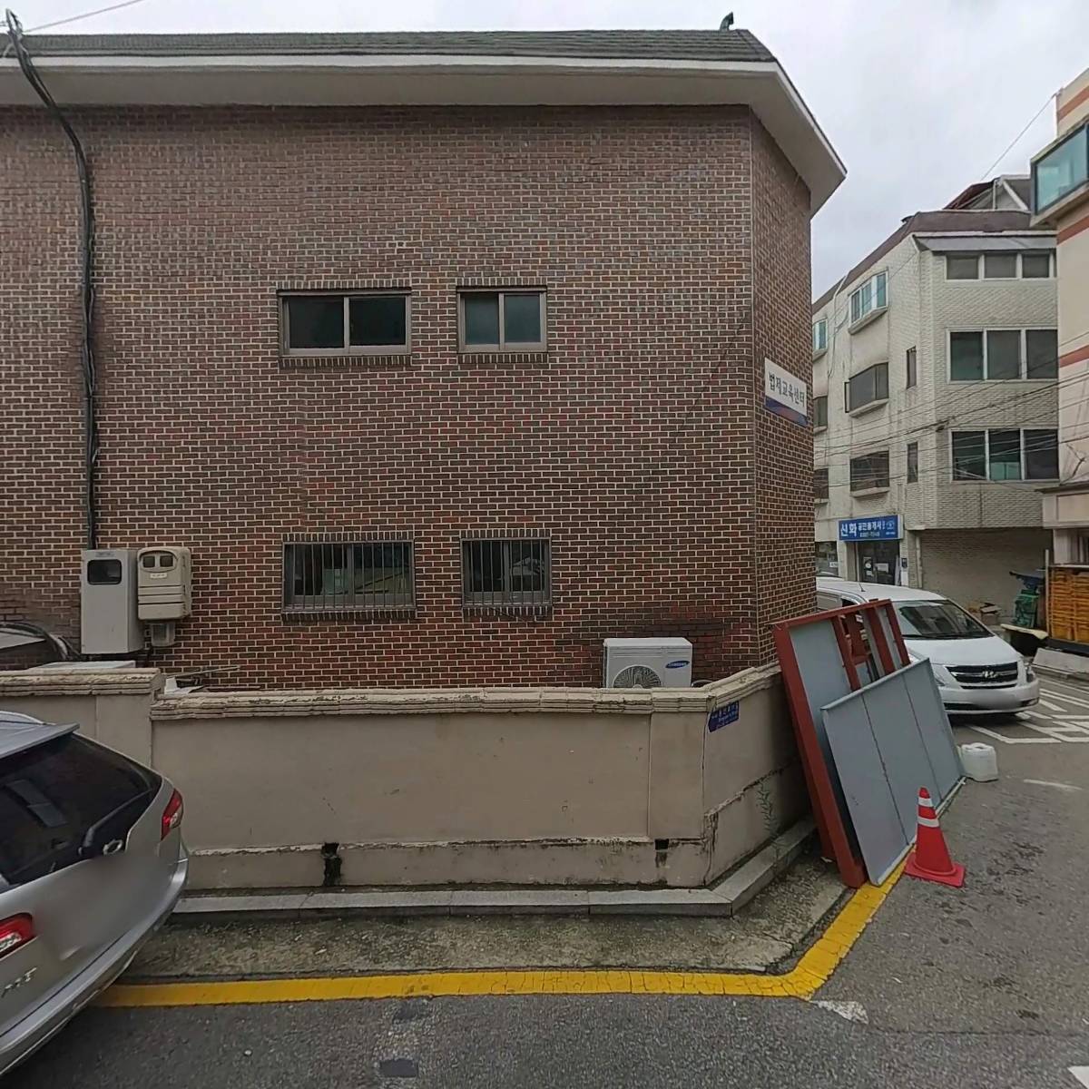 건축사사무소제이설계_3