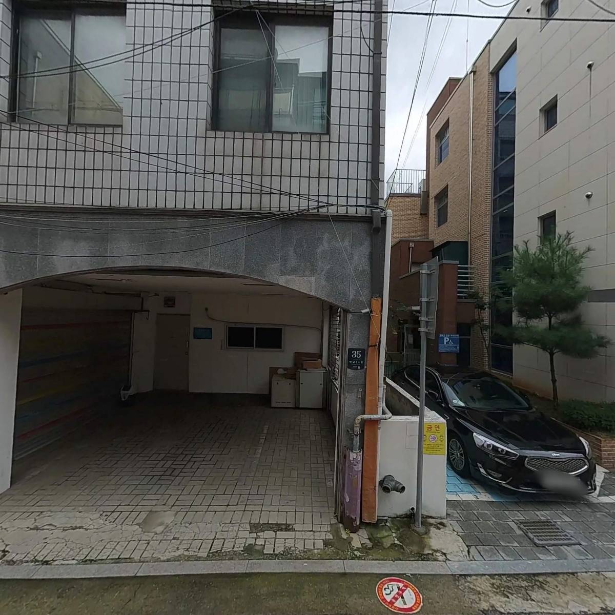 유진인터텍스(주)
