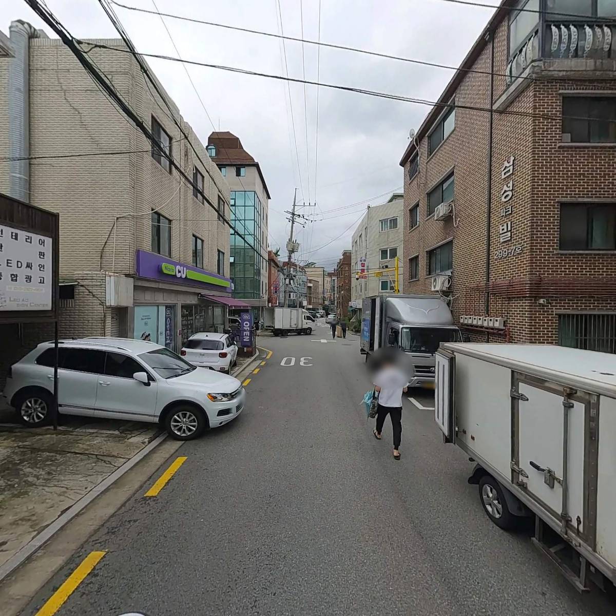 주식회사 웨스턴아이엔씨_2