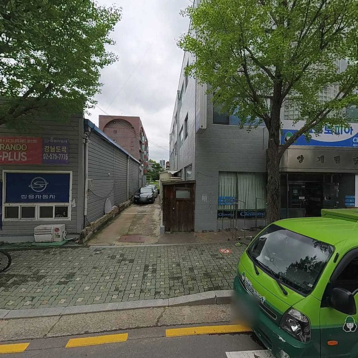 류아건설（주）