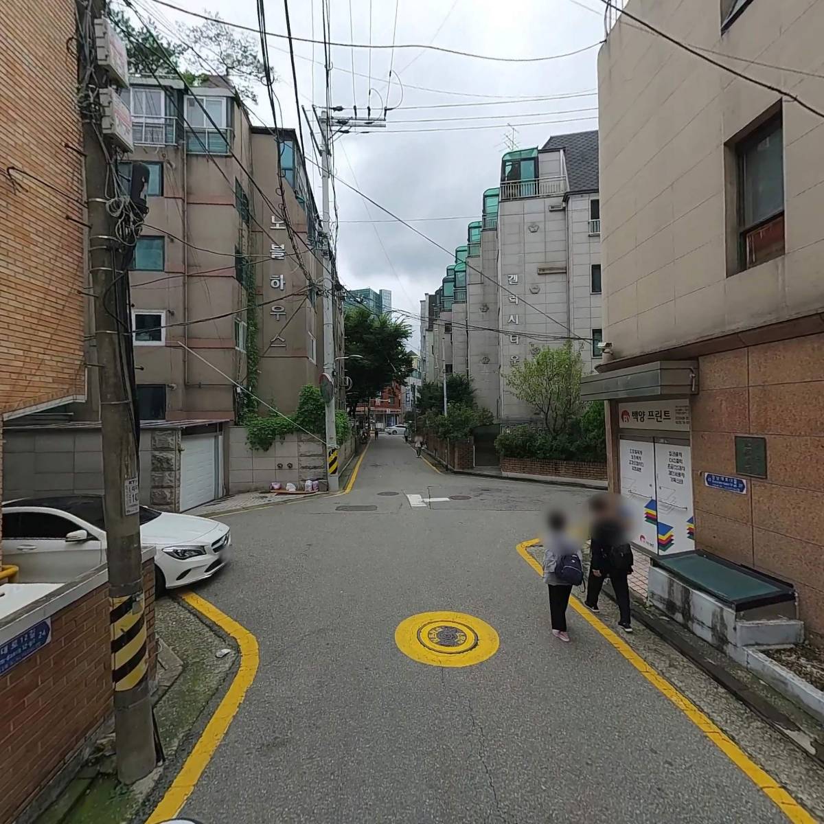 주식회사 더디앤디홀딩스_2