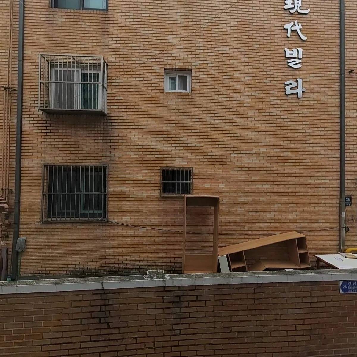 주식회사 더디앤디홀딩스