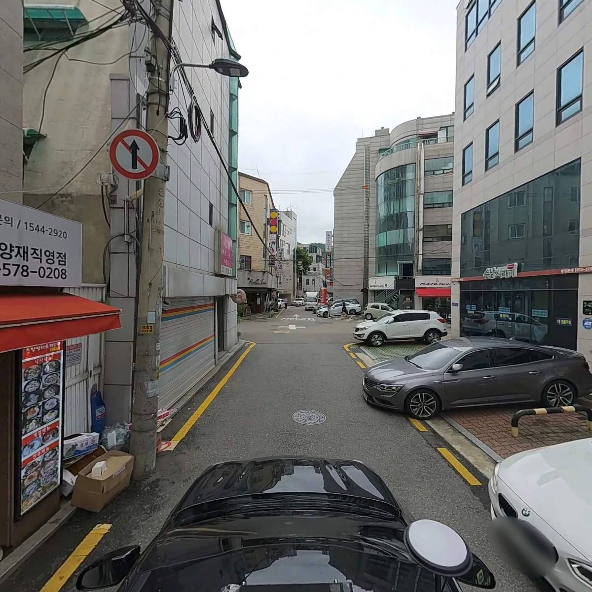 (주)트리플러스홀딩스_4