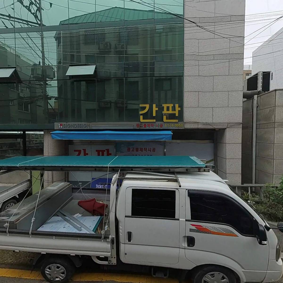 에스이메디칼_3