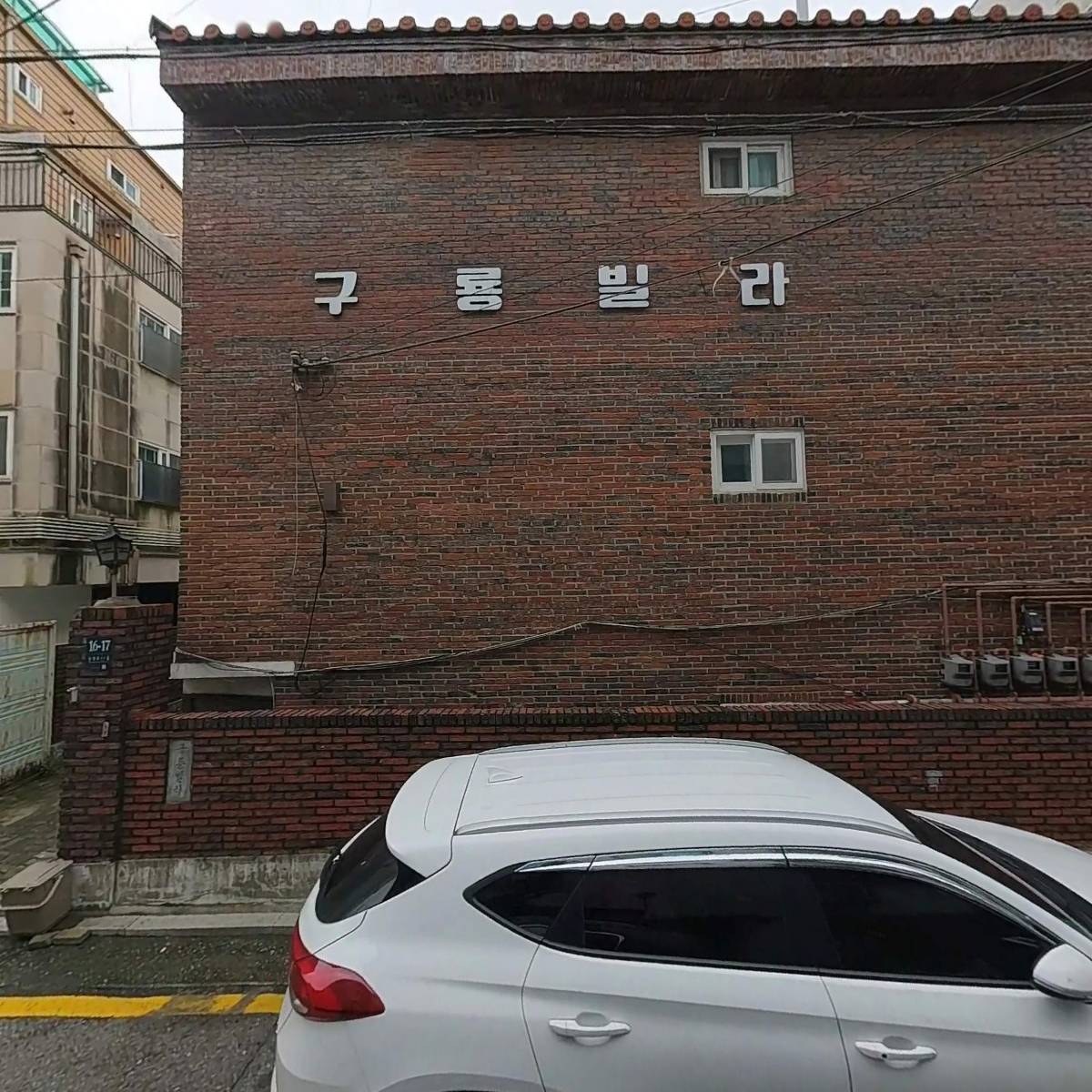 에이치에스팜 주식회사