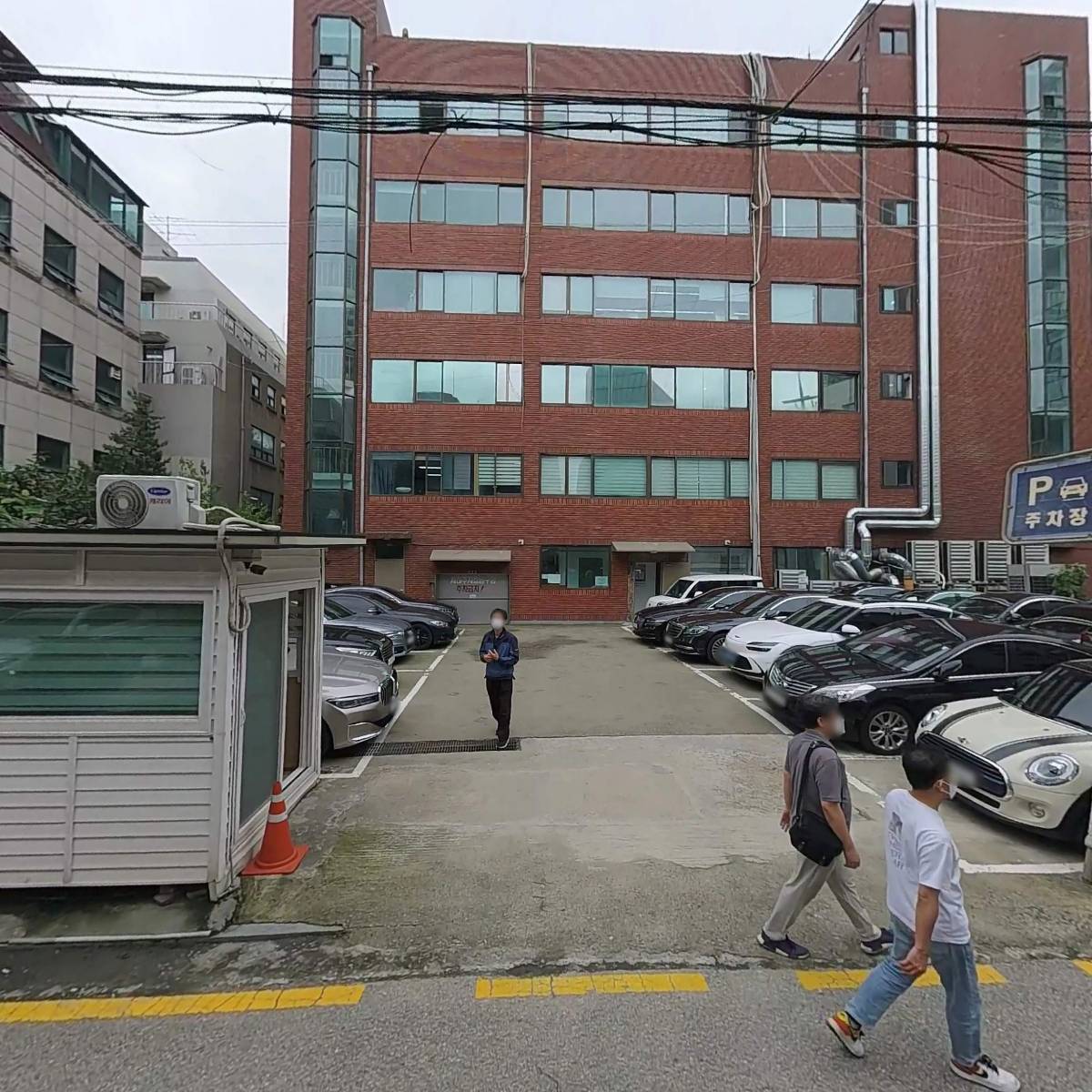 주식회사 쿼키
