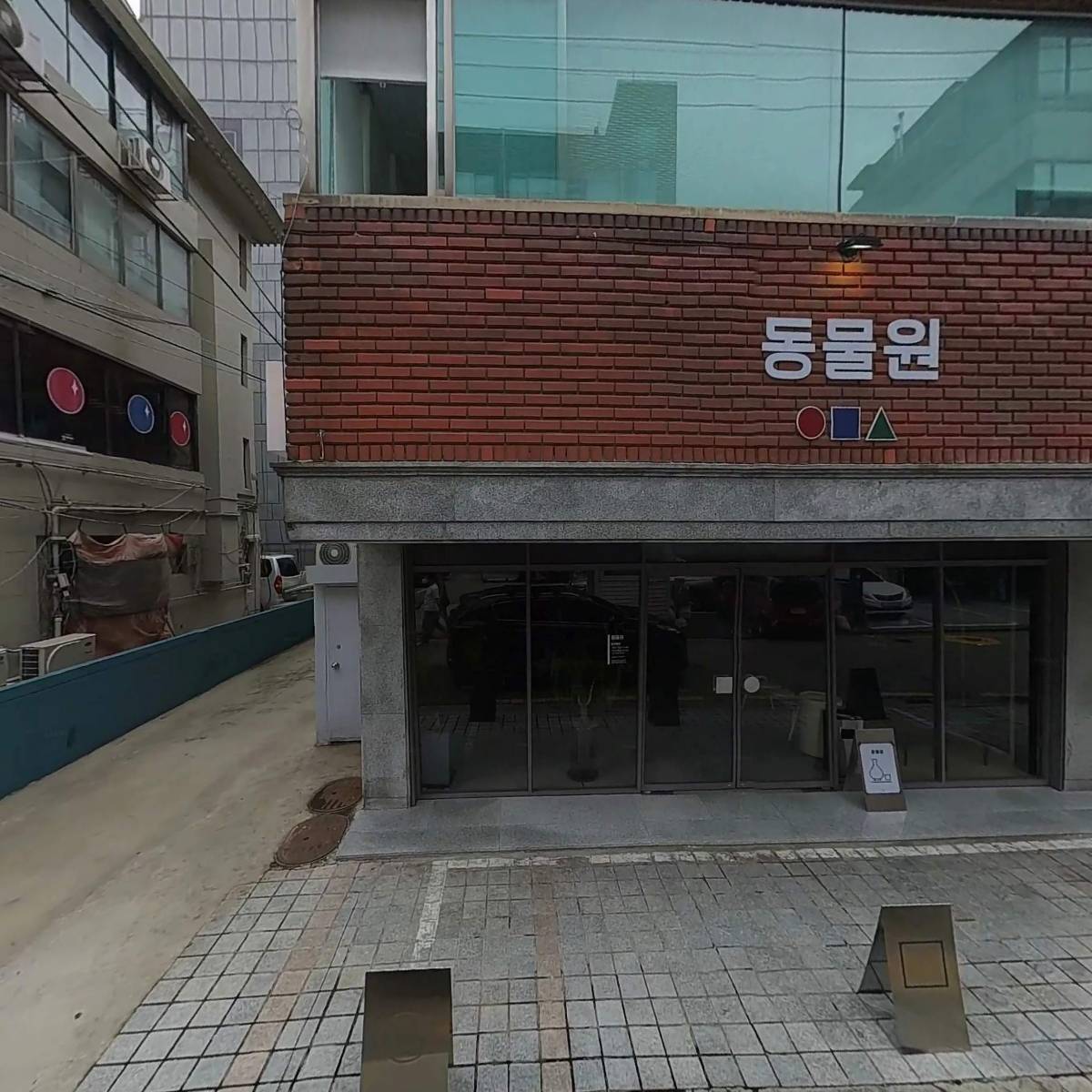 주식회사 쿼키_3