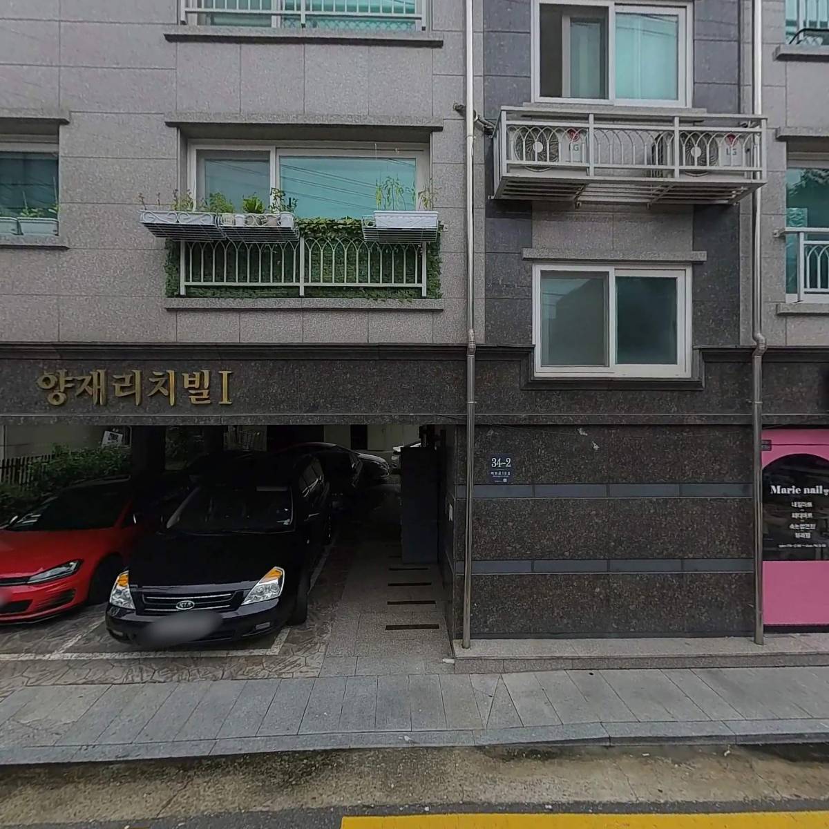 이솔아이티(주)