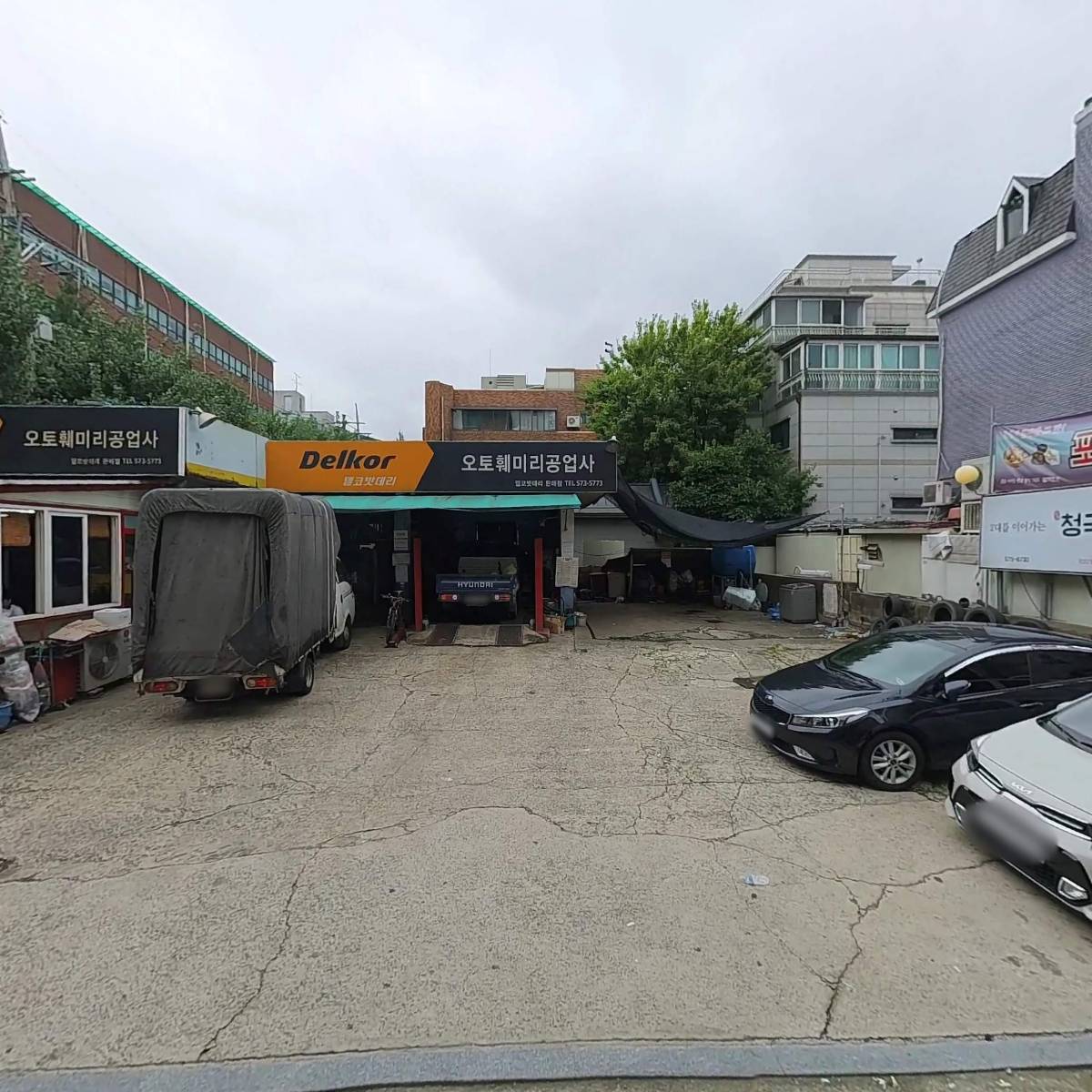 이솔아이티(주)_3