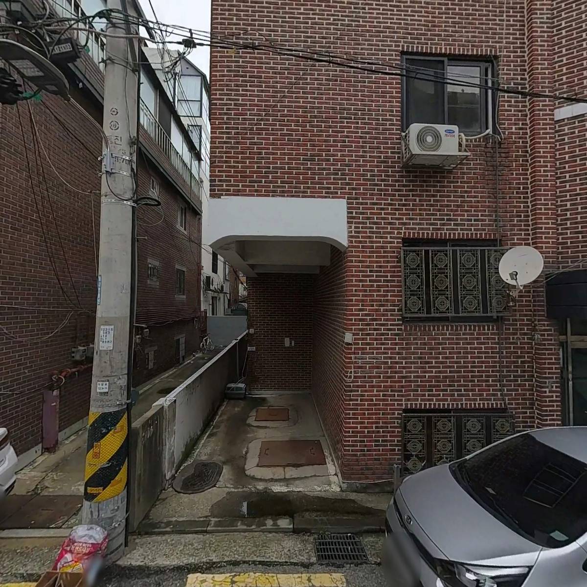 (주)에이트리