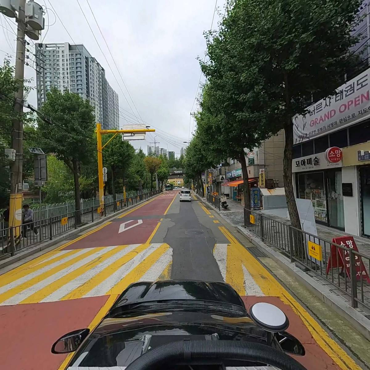 강순진 전문 수학 교습소_4