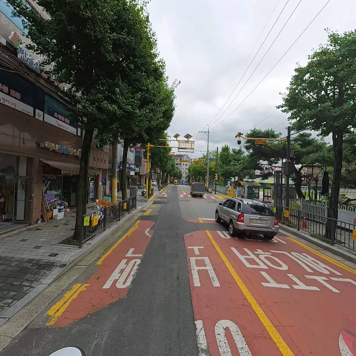 강순진 전문 수학 교습소_2