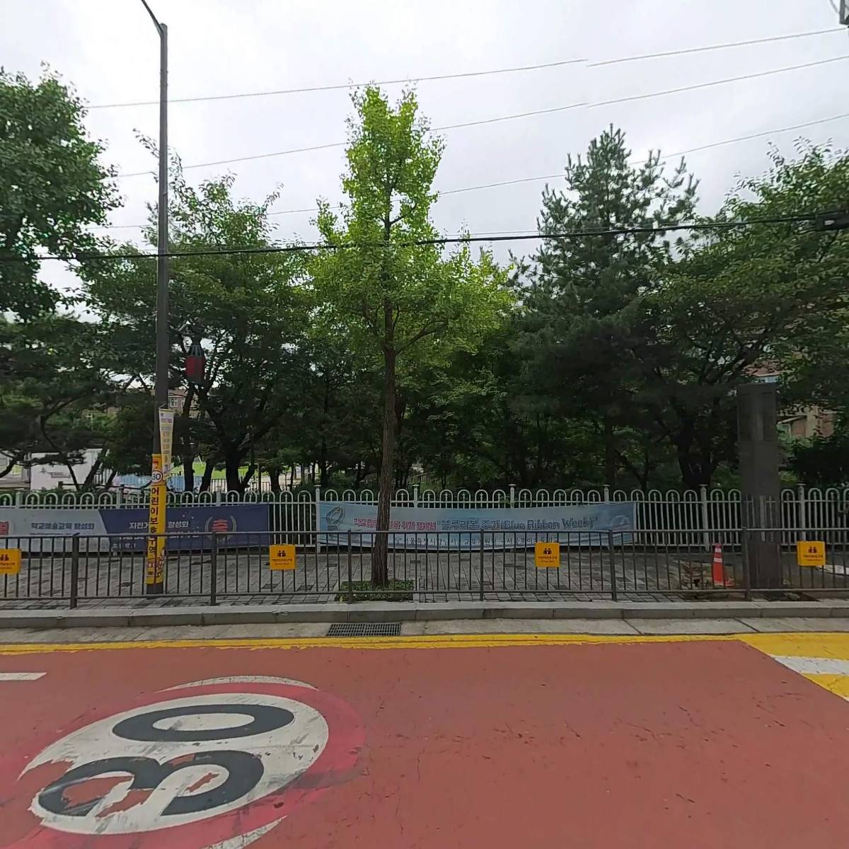 강순진 전문 수학 교습소_3
