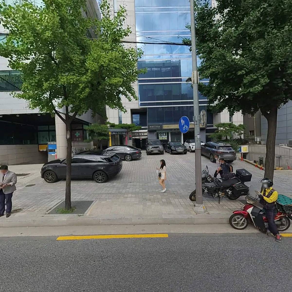 주식회사 도시계획연구소