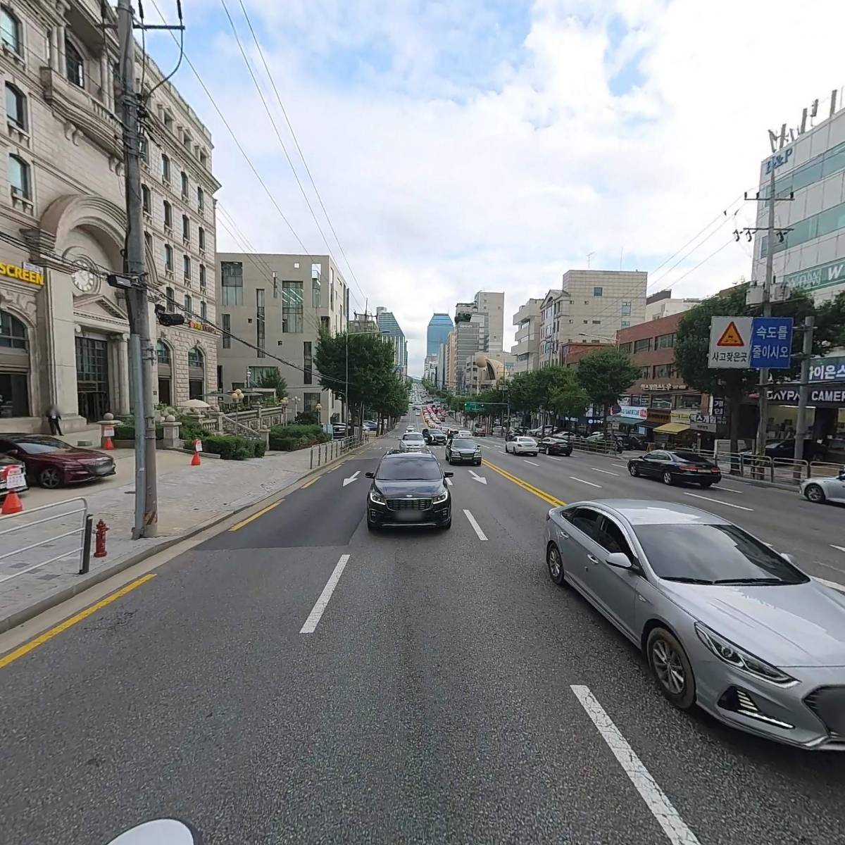 주식회사티앤씨팀즈코리아_2