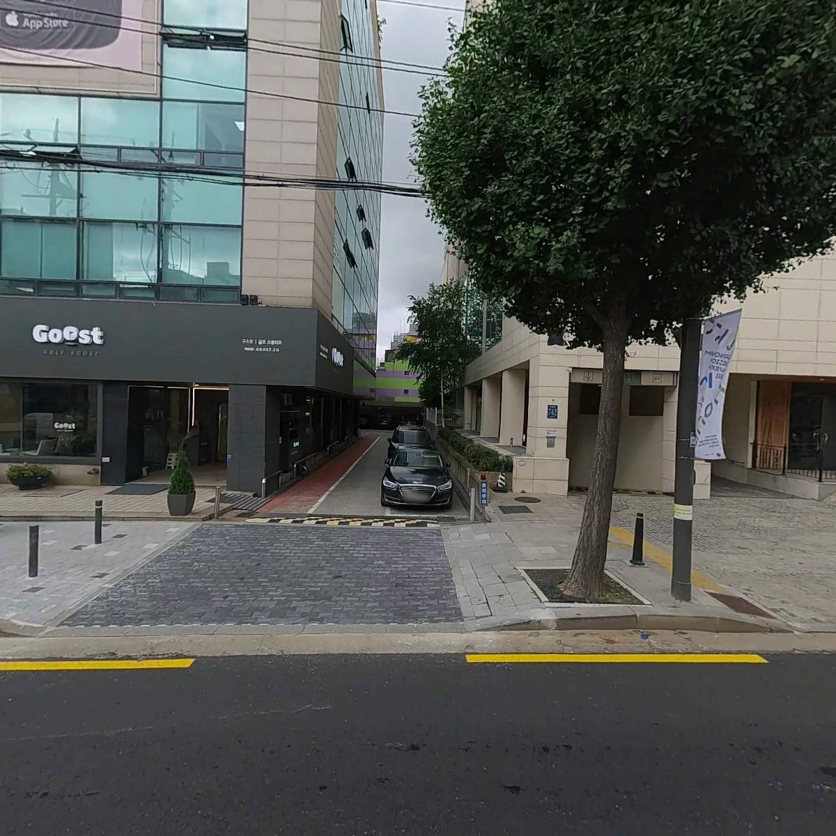 주식회사 로커스