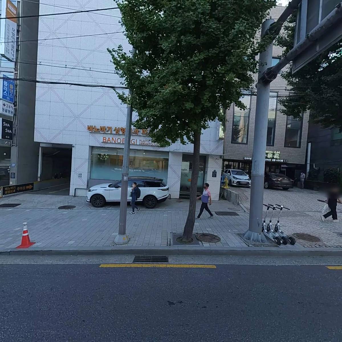 바노바기성형외과의원