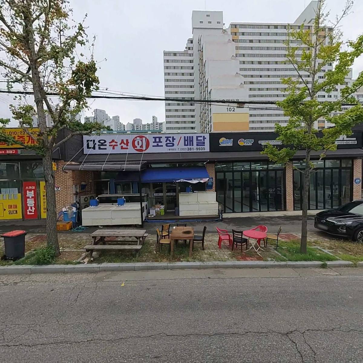디에이치모터스