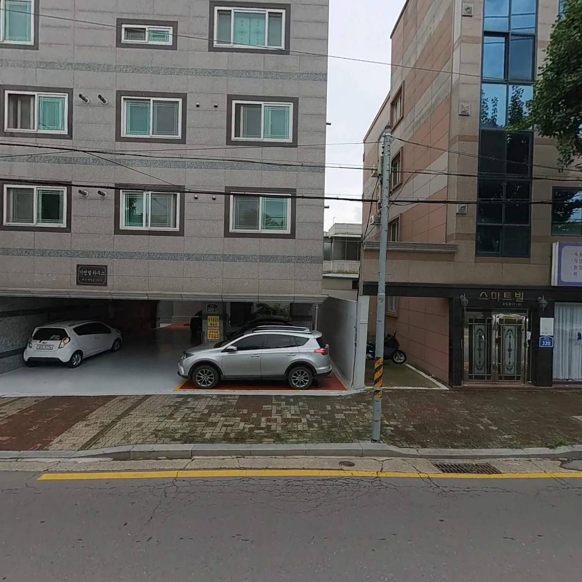 상패와트로피