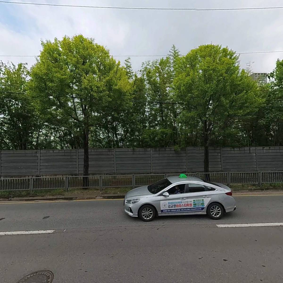 상패와트로피_3