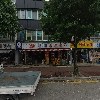 무진기획