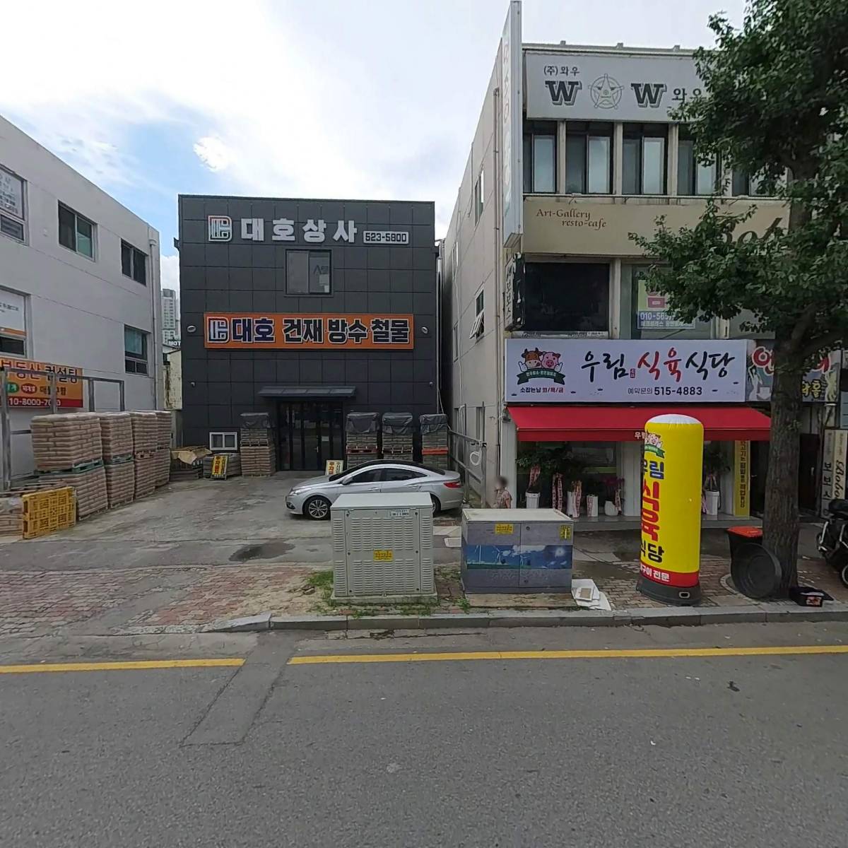 현대기획광고
