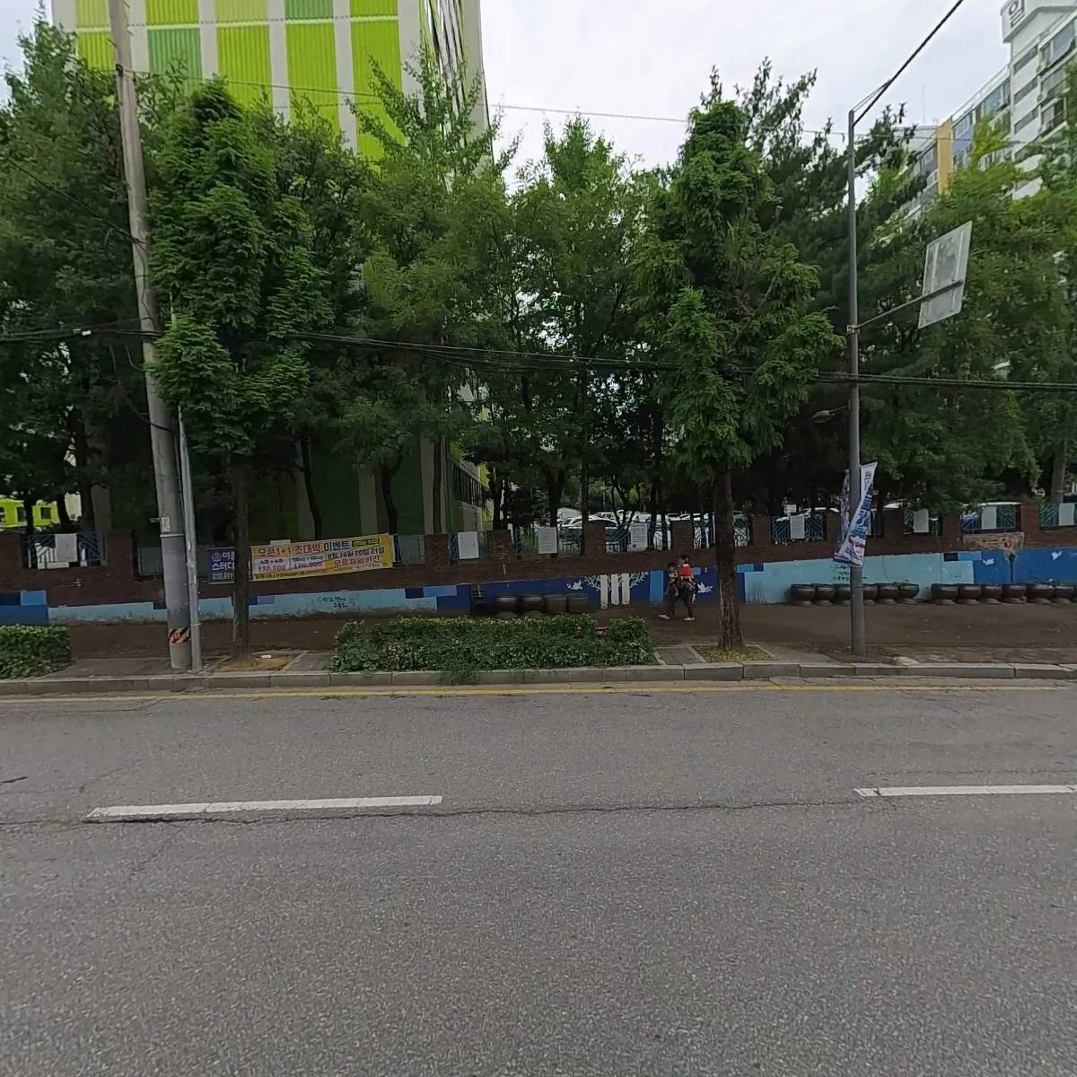만코