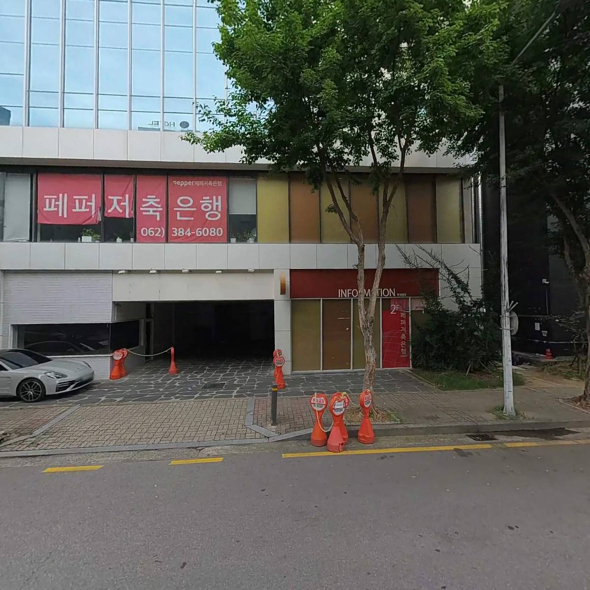 주식회사 아스터_3