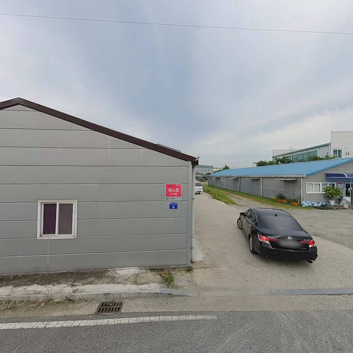 (주)우림테크