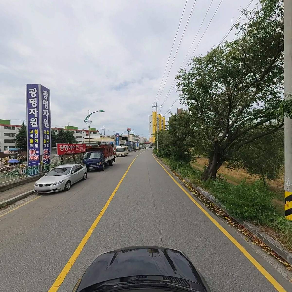 광명자원(주)_4
