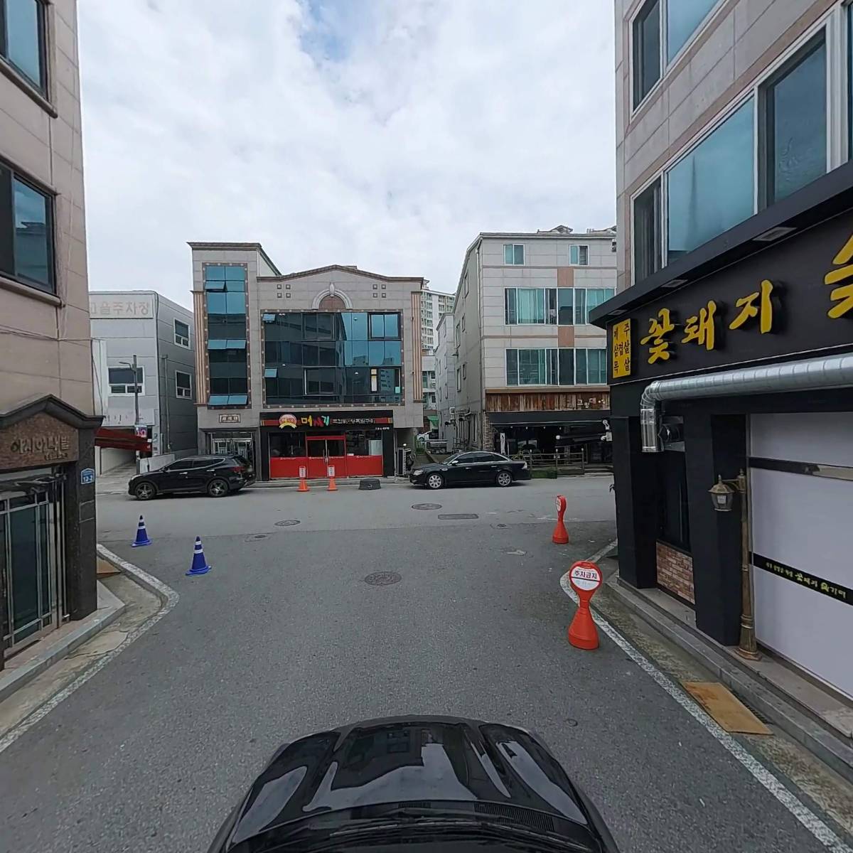 꽃돼지 숯가마_4