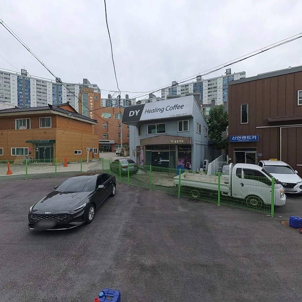 행복한교회